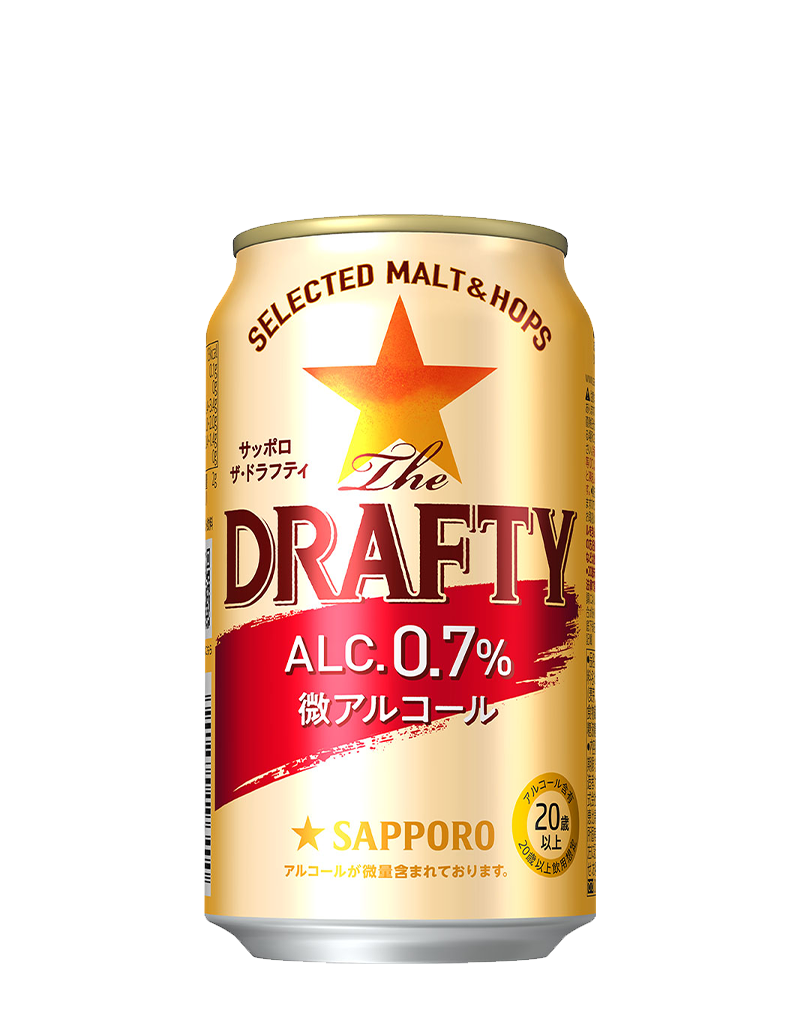 サッポロ The DRAFTY