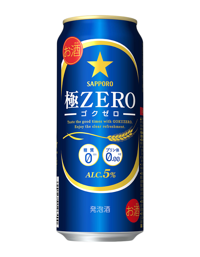 500ml缶