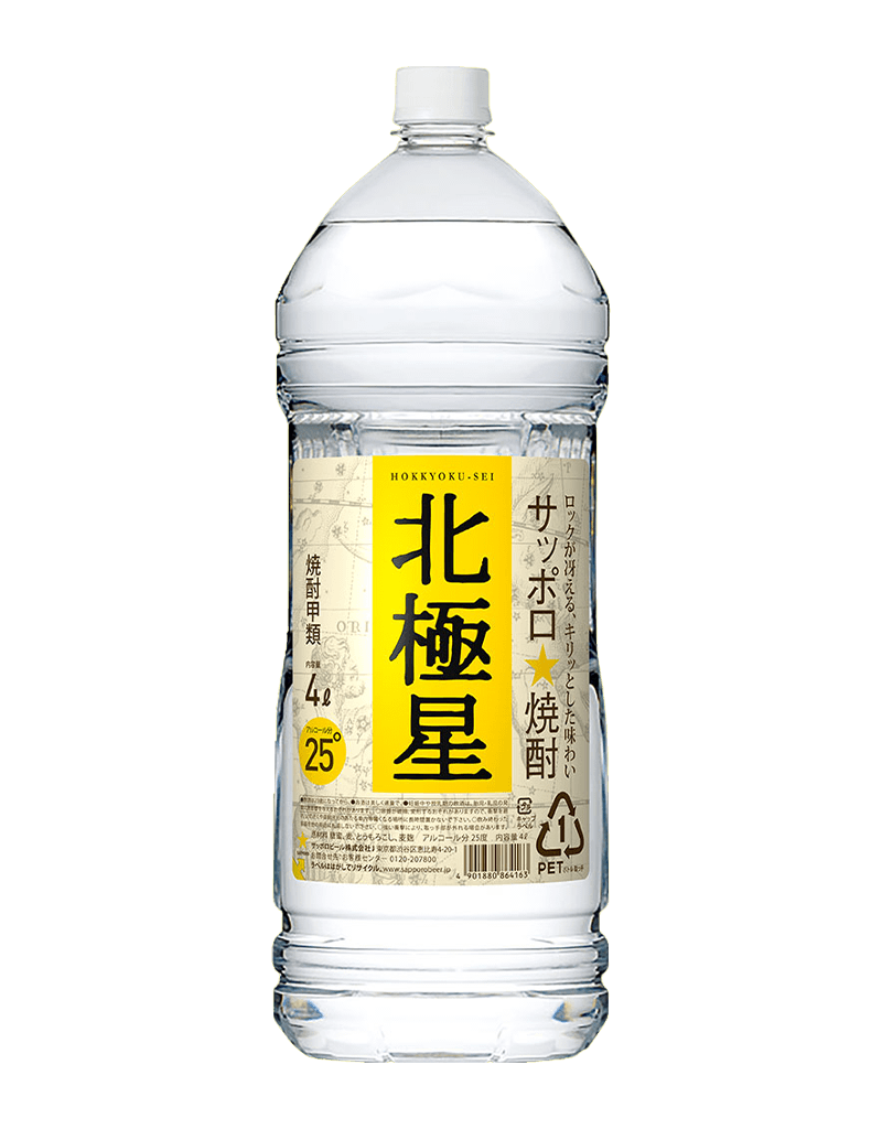 25度・4Lペットボトル