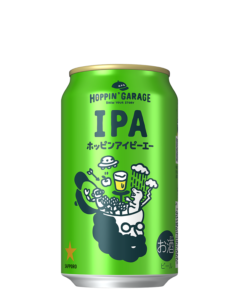 HOPPIN' GARAGE ホッピンIPA