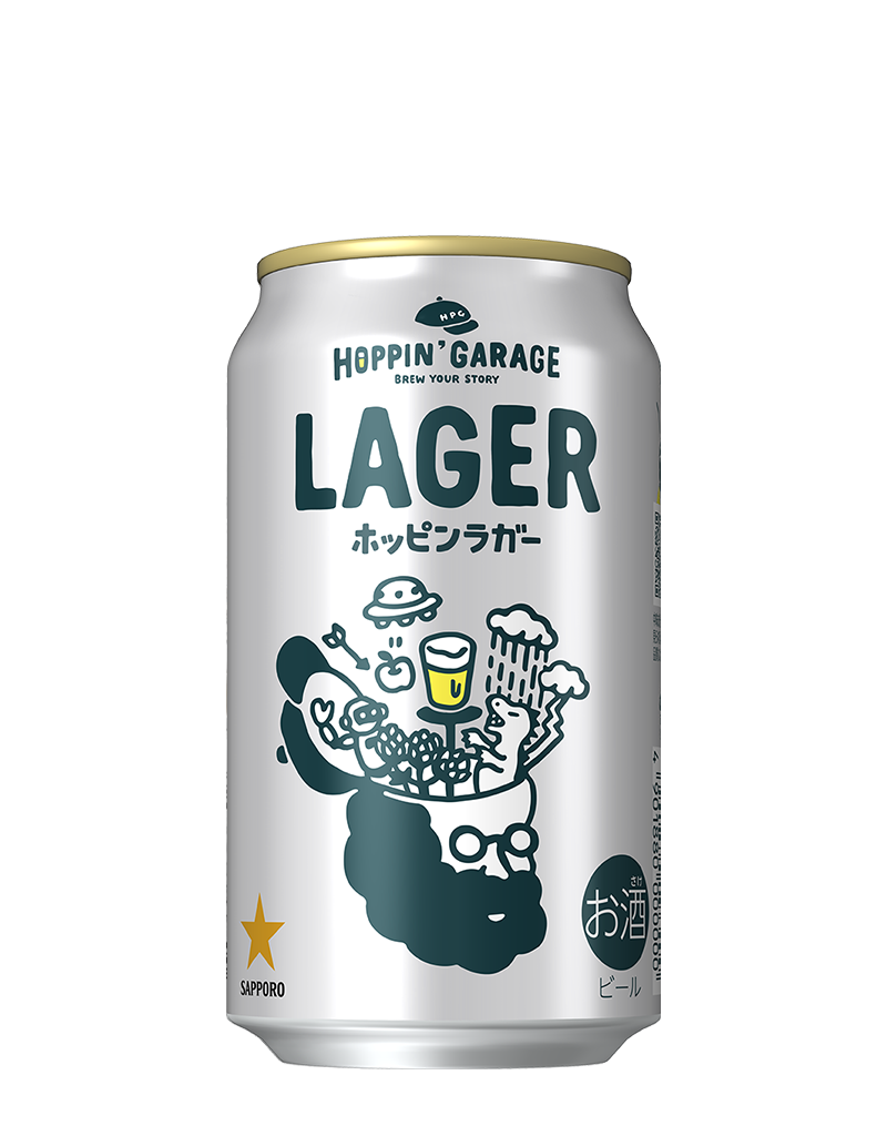 HOPPIN' GARAGE ホッピンラガー