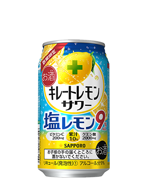 350ml缶