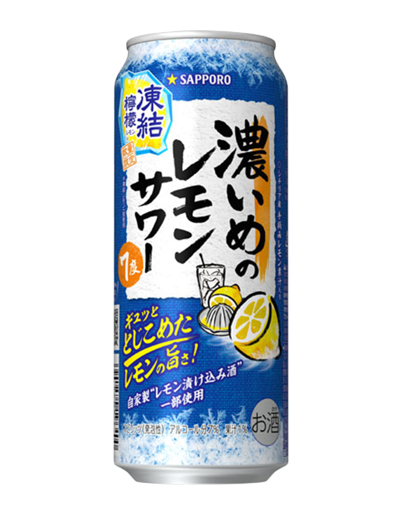 500ml缶