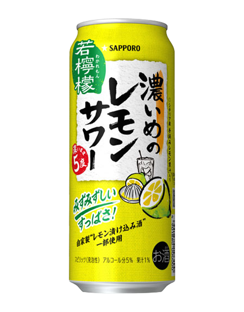 500ml缶