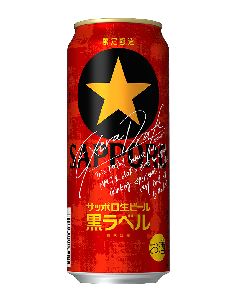 500ml缶