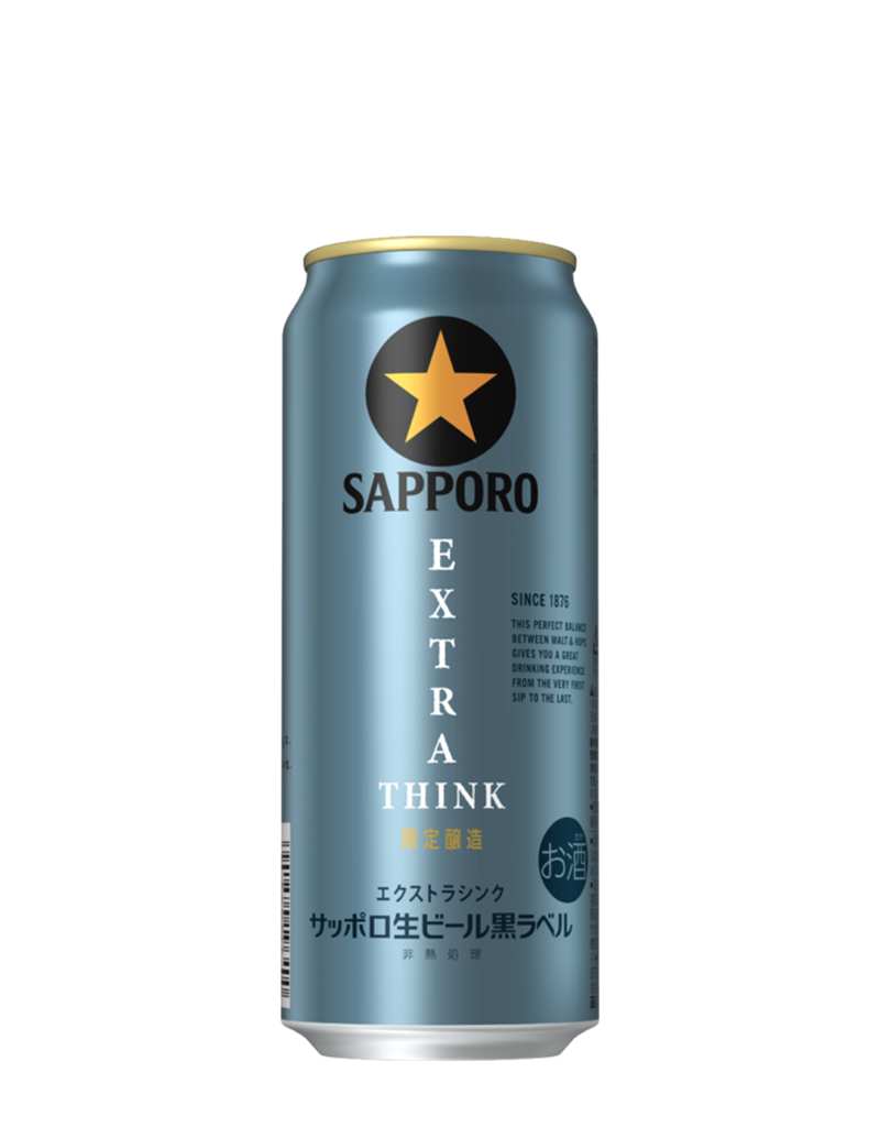 500ml缶