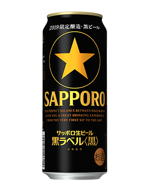 500ml