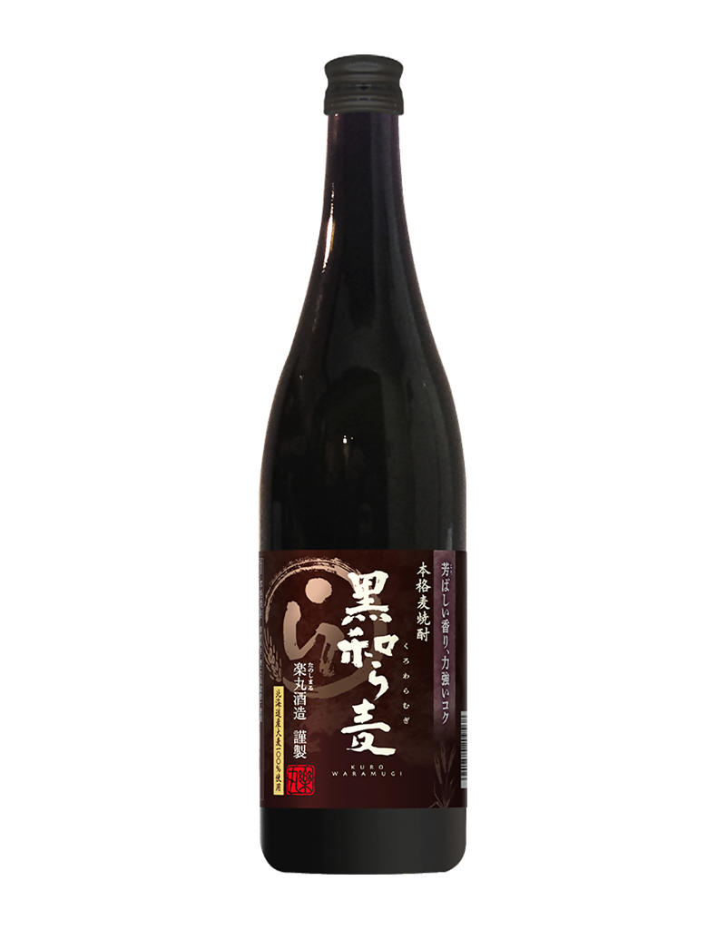 本格麦焼酎 黒和ら麦