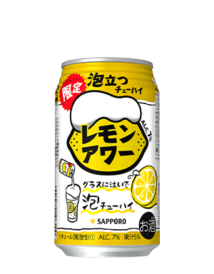 340ml缶
