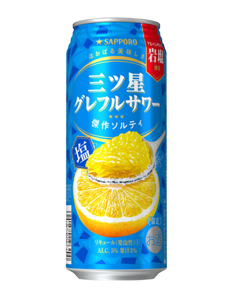 500ml缶