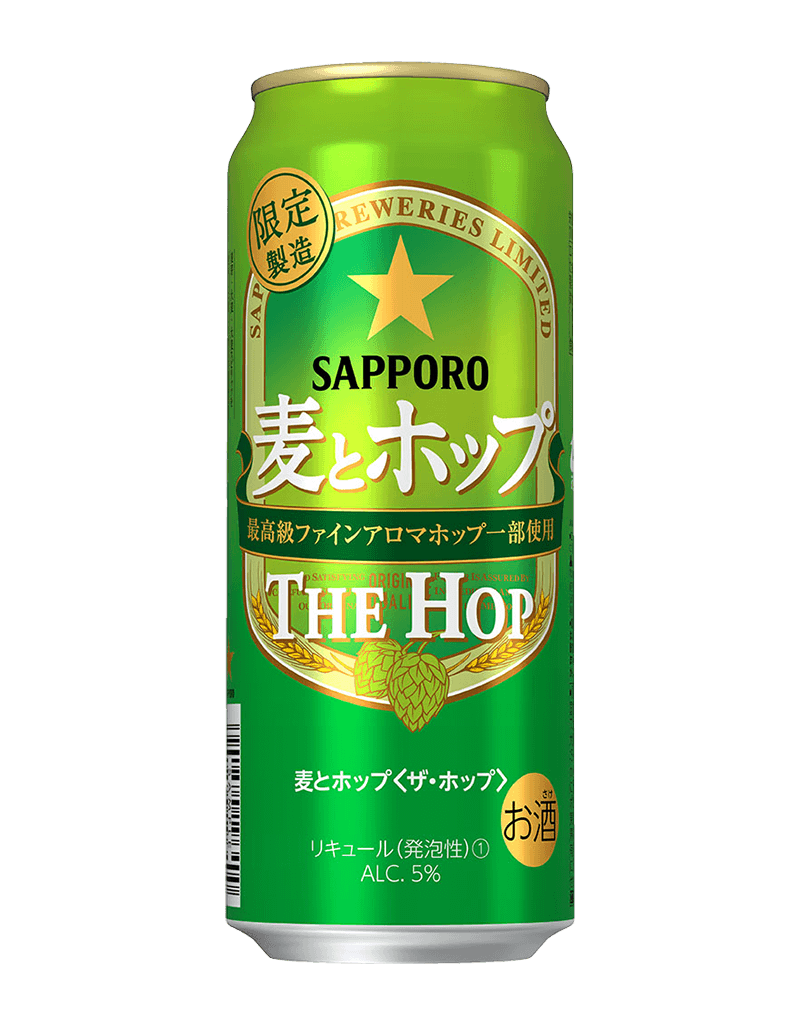 500ml缶
