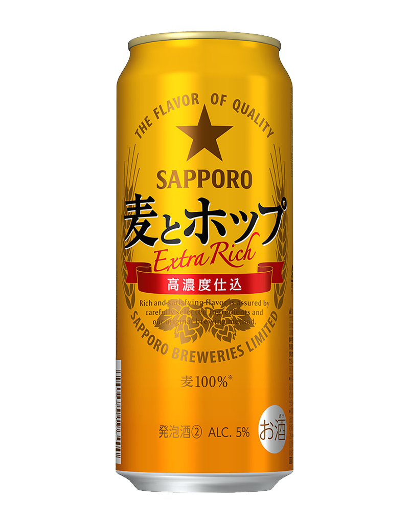 500ml缶