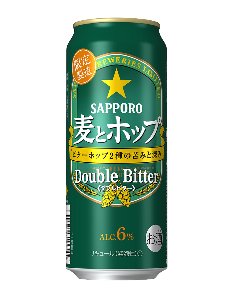 500ml缶