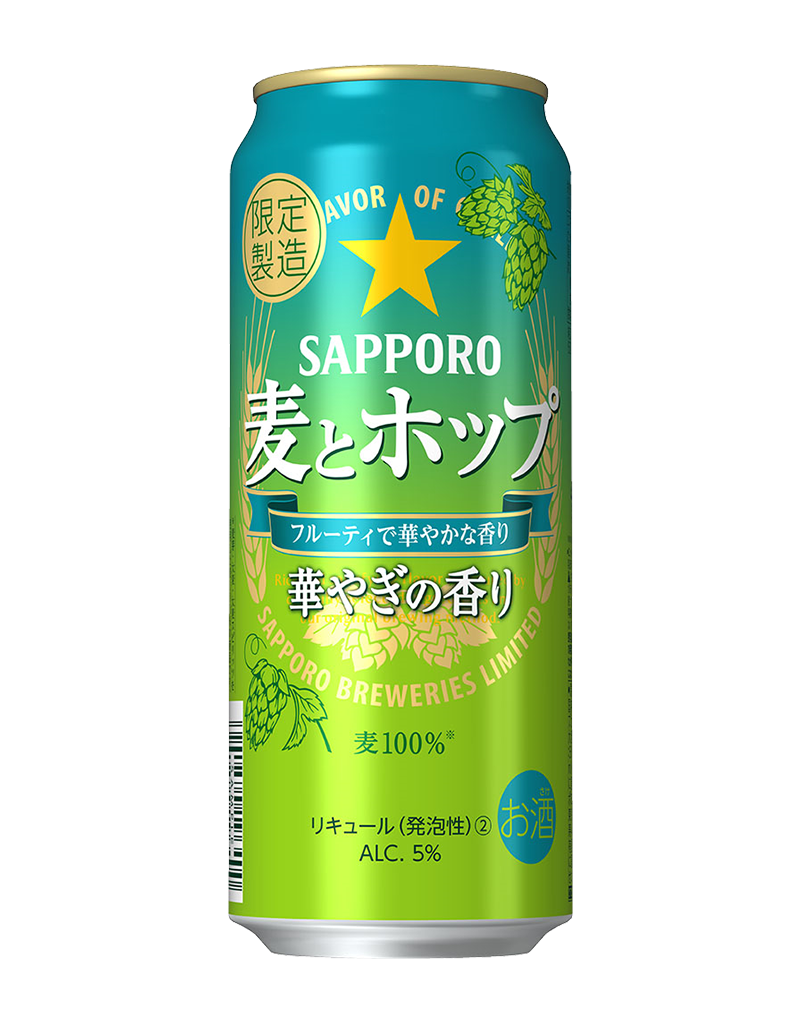 500ml缶