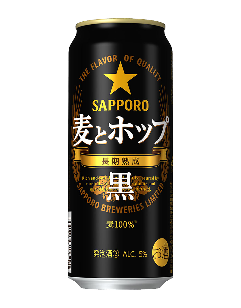 500ml缶