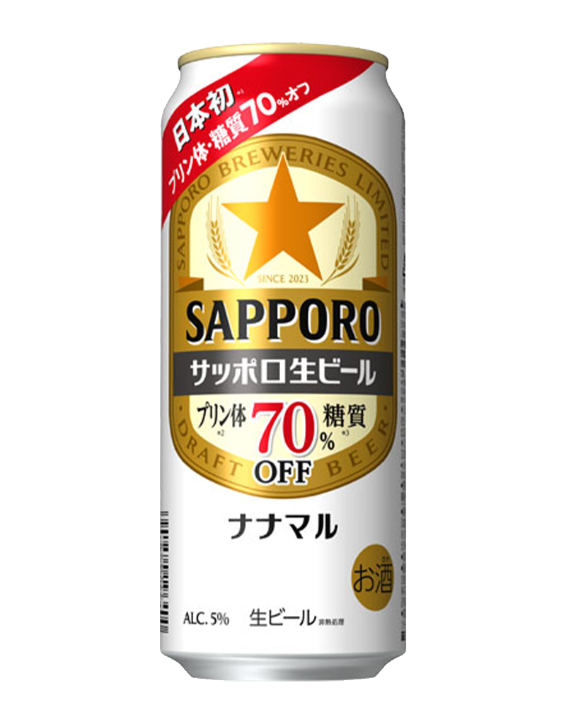 500ml缶