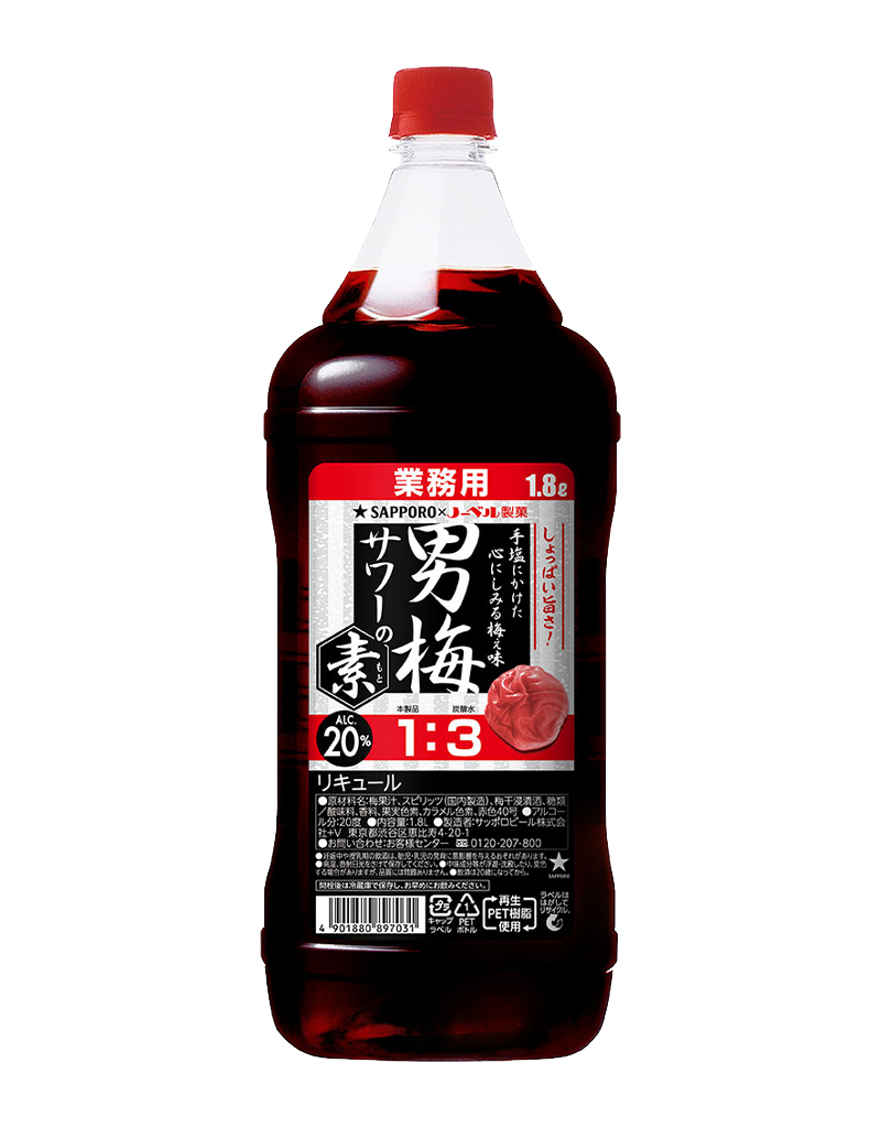1800mlペットボトル