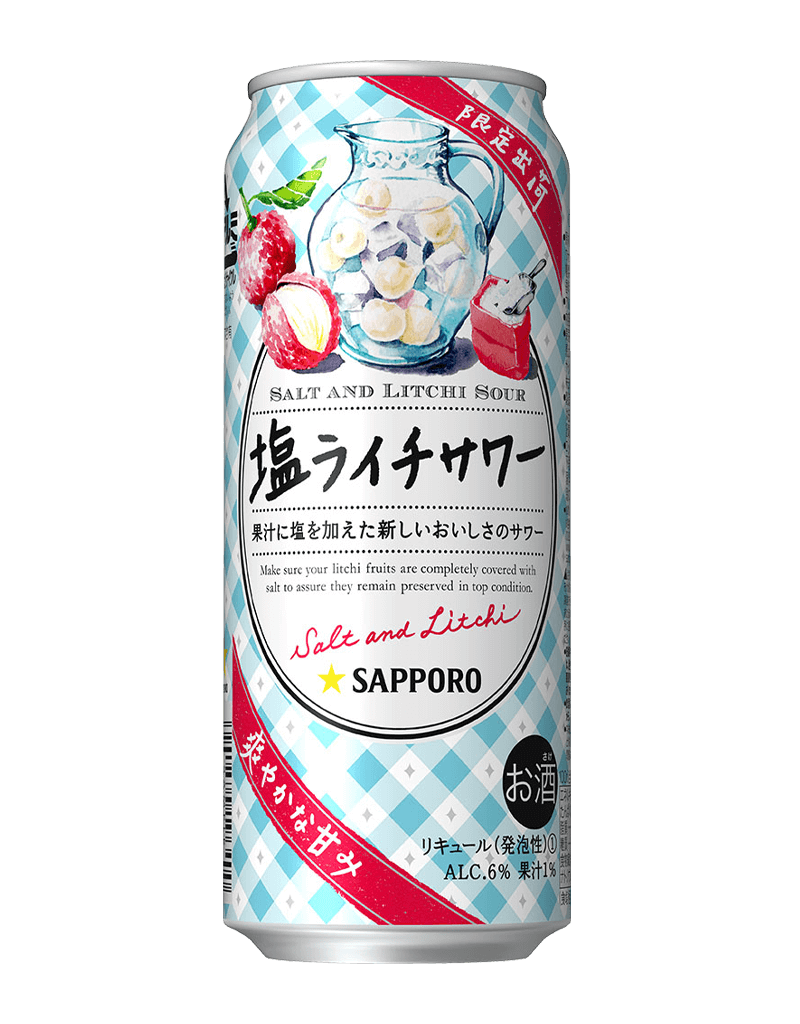 500ml缶