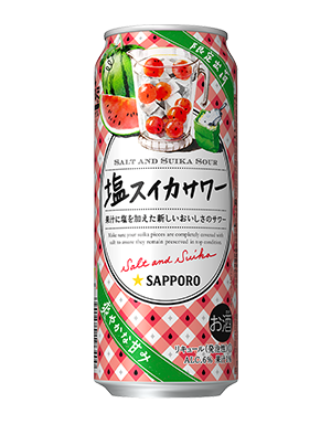 500ml缶