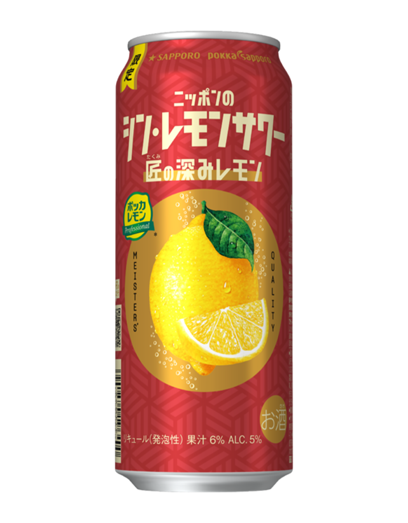 500ml缶