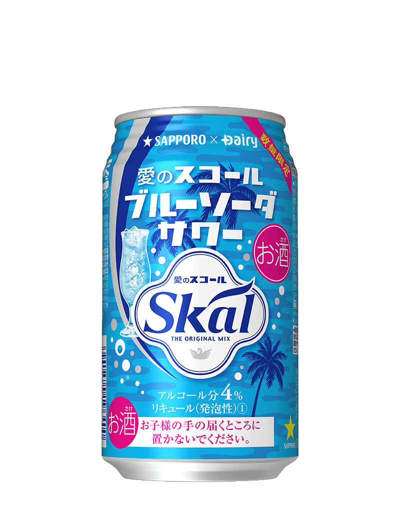 サッポロ 愛のスコールブルーソーダサワー