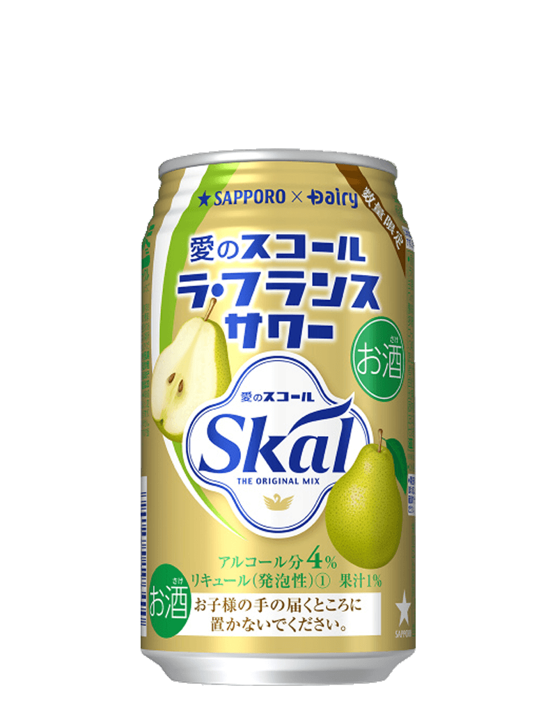 サッポロ 愛のスコールラ・フランスサワー