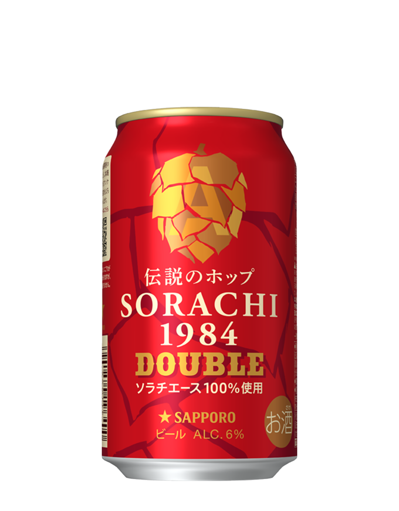 サッポロ SORACHI 1984 DOUBLE