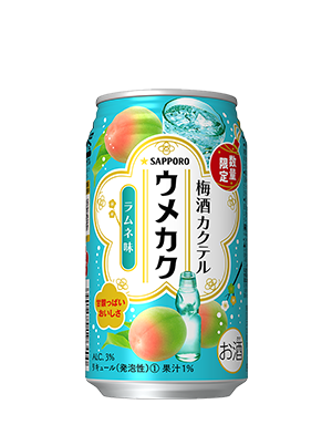 350ml缶