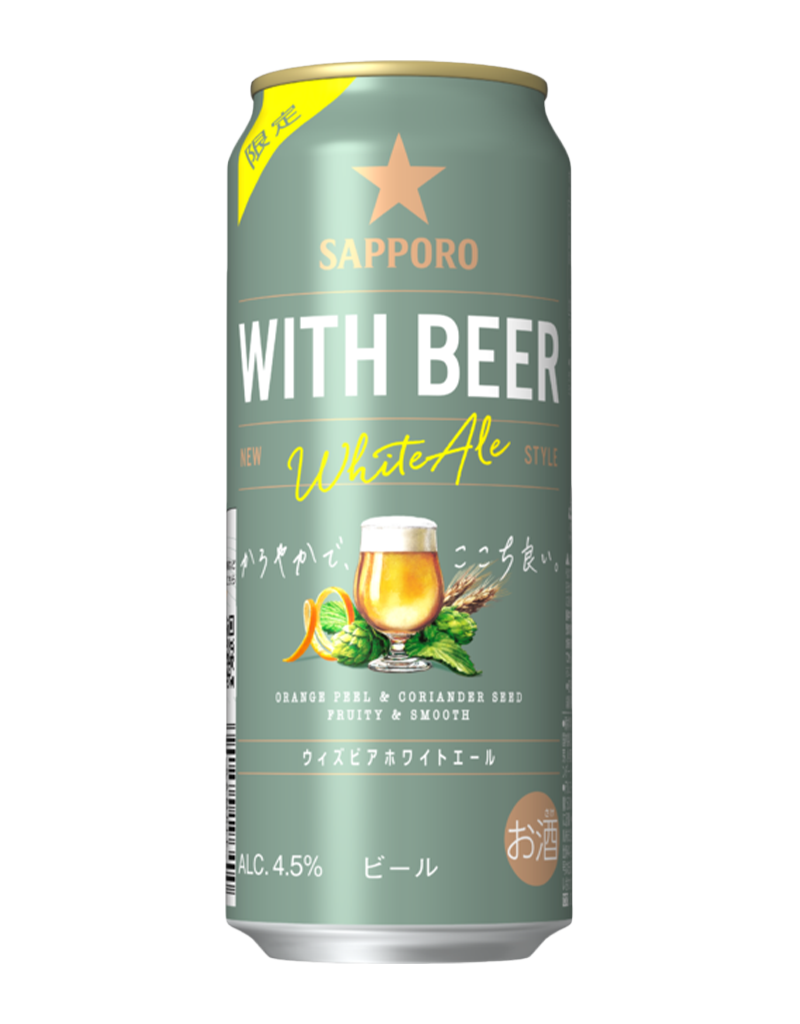 500ml缶