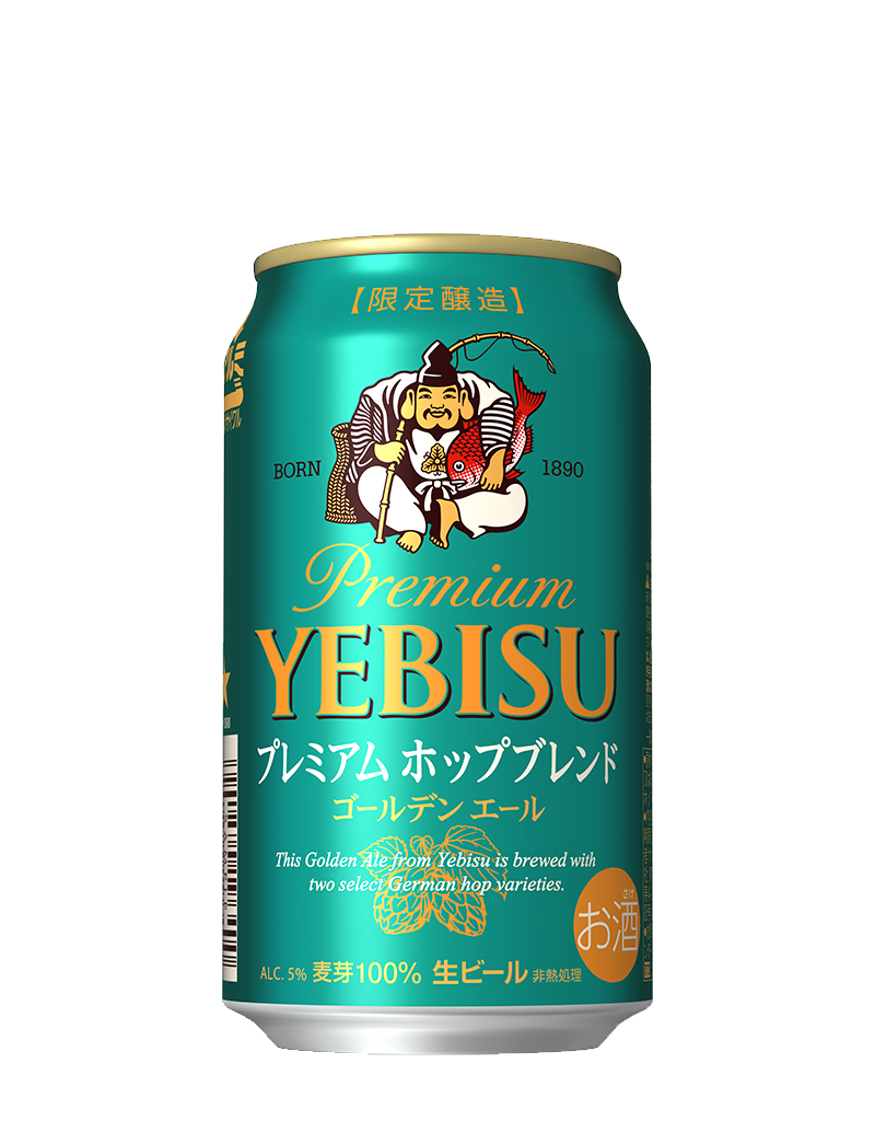ヱビス プレミアムホップブレンド