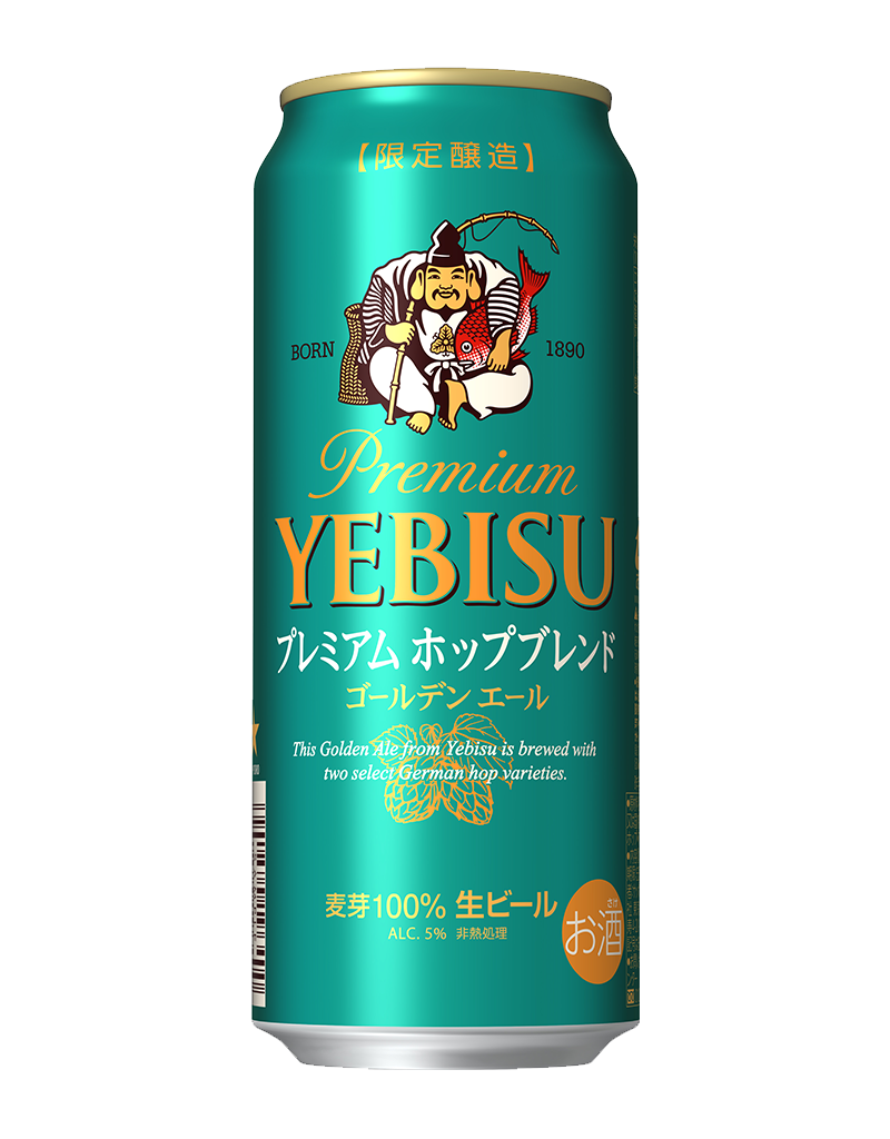 500ml缶
