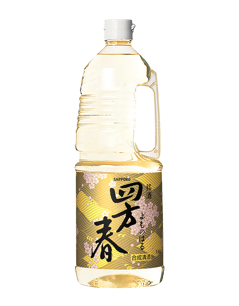 四方春（よものはる）