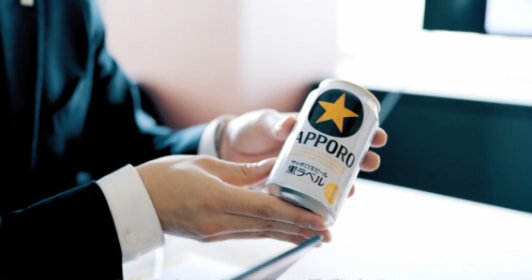 業務のイメージ
