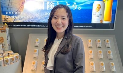 久綱 梨央奈
