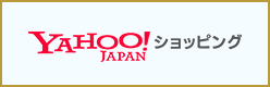 Yahoo!