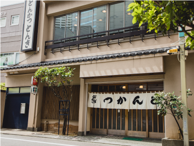 お店画像