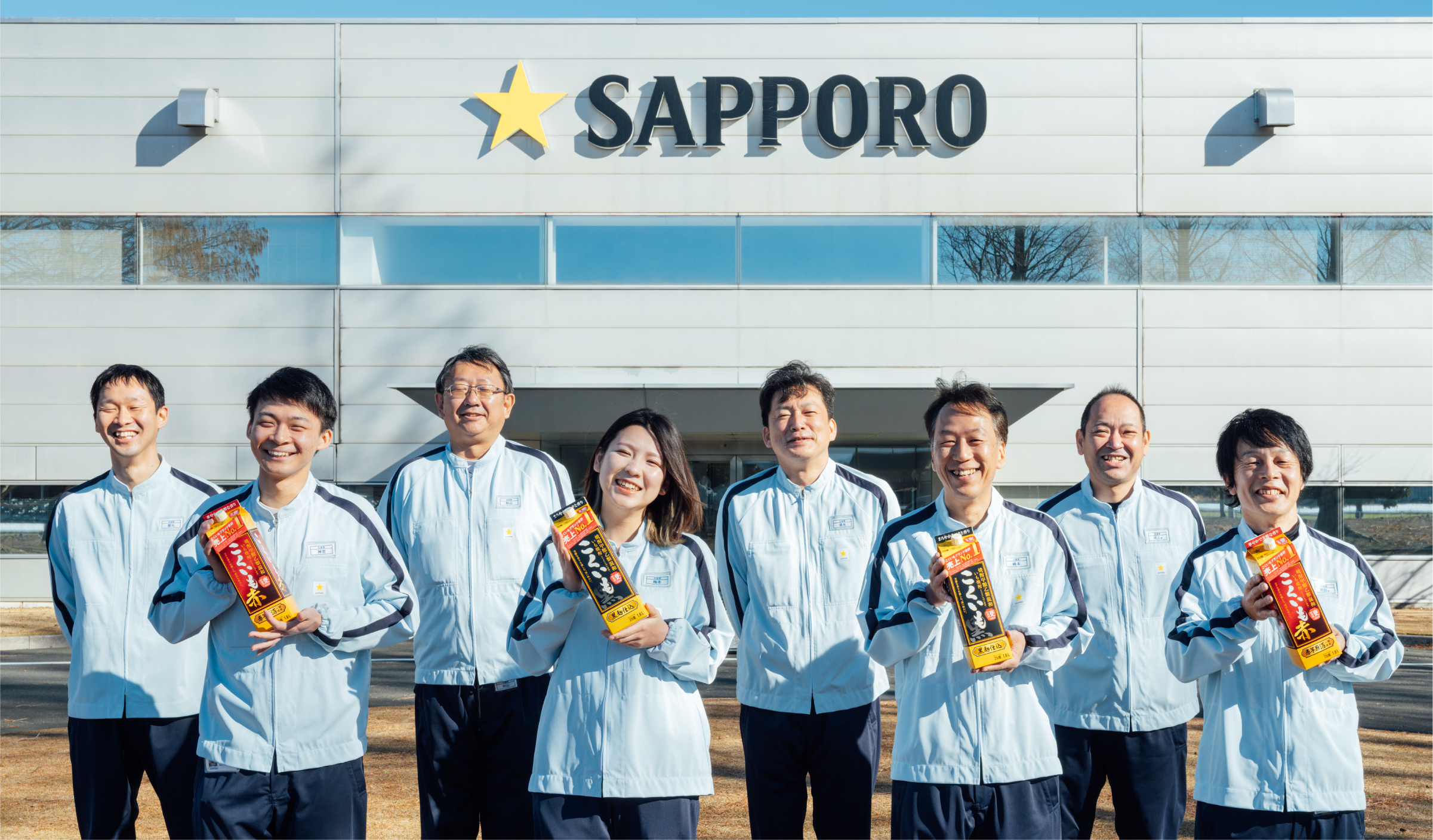 メッセージ