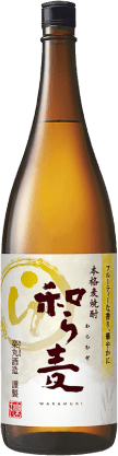 本格麦焼酎「和ら麦」 1.8L瓶
