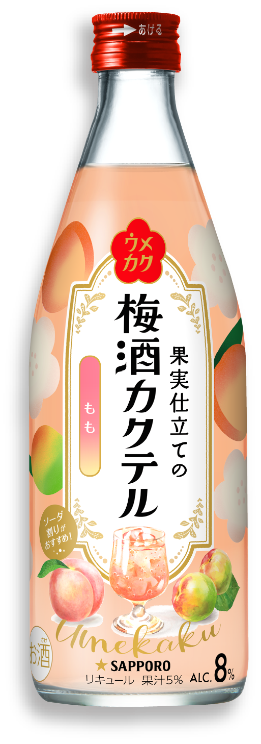 もも