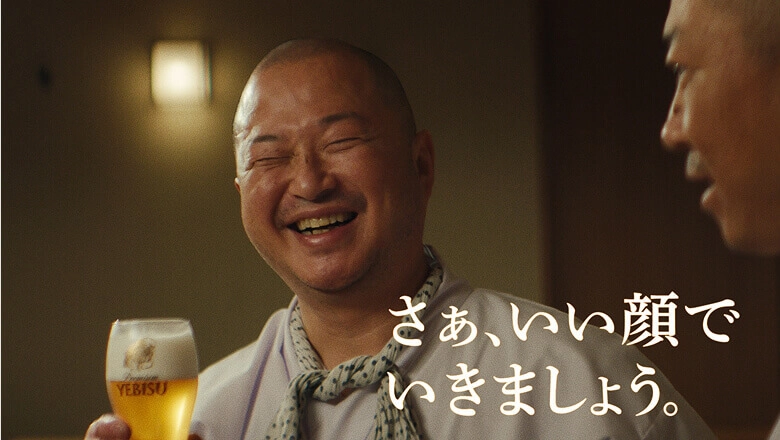 画像：ヱビス「いい顔の飲食店」篇 CMカット5