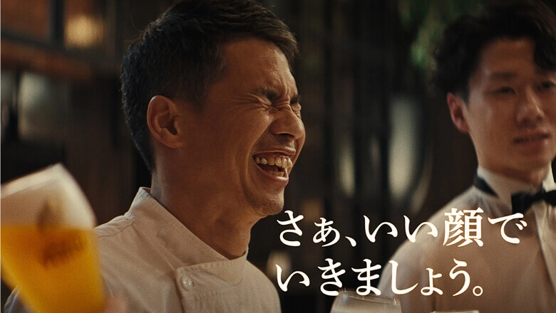 画像：ヱビス「いい顔の飲食店」篇 CMカット6