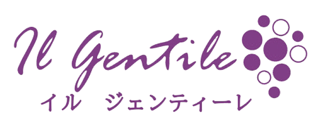 イル　ジェンティーレ