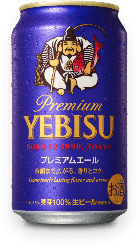 オススメヱビスはヱビス プレミアムエール