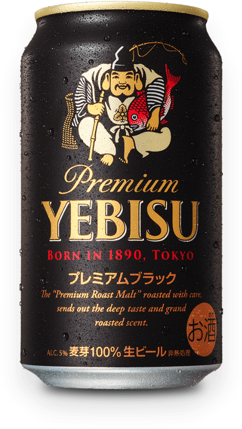 オススメヱビスはヱビス プレミアムブラック