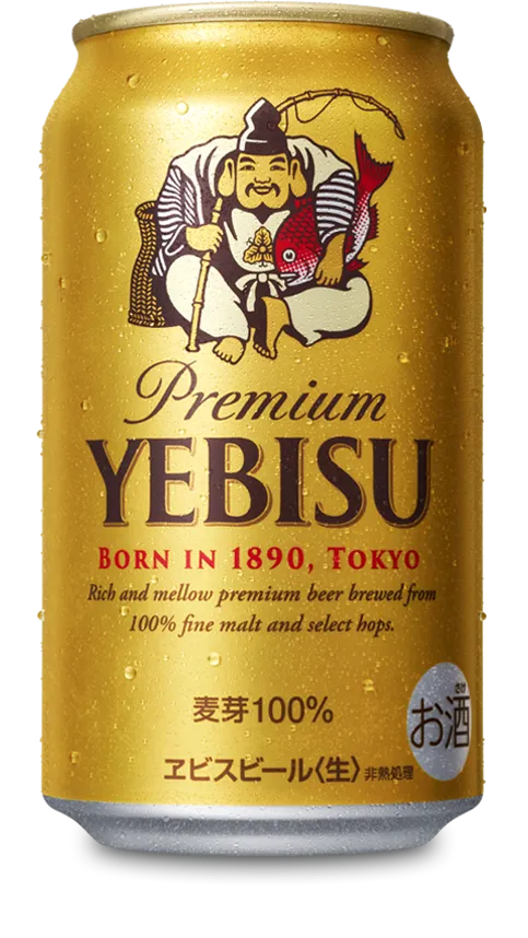 オススメヱビスはヱビスビール