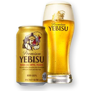 画像：ヱビスビール