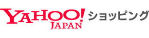 Yahoo!ショッピング