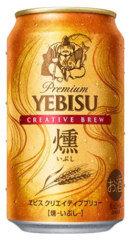 画像：ヱビス シトラスブラン