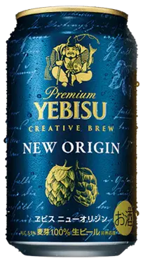 画像：ヱビス NEW ORIGIN