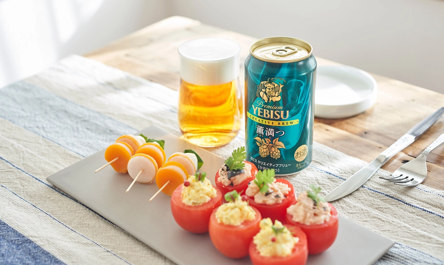 画像：ハーブやスパイスような香り高い食材と組み合わせた料理